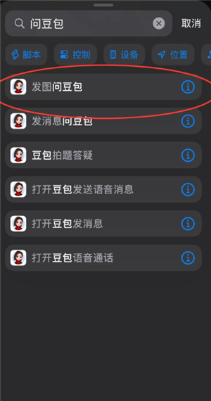 �������ָ��������ô���� �������ָ������̳�