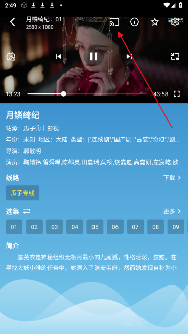 Դ��Ӱ��app���°�����