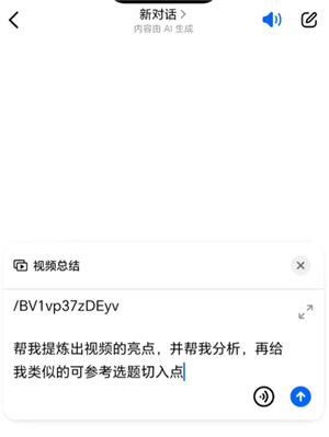 �������ָ��������ô���� �������ָ������̳�