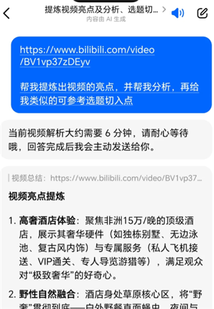 �������ָ��������ô���� �������ָ������̳�