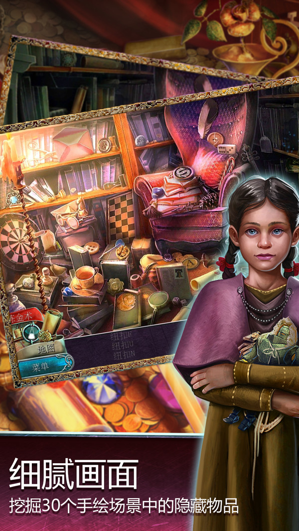 ��ʧ��ħ�䱻���Ĺ�����׿��