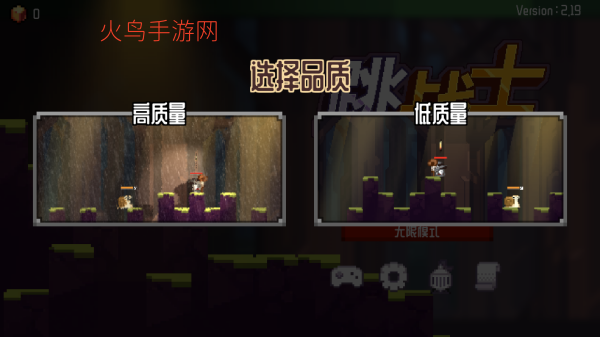 �����ɶ�С��Ϸ