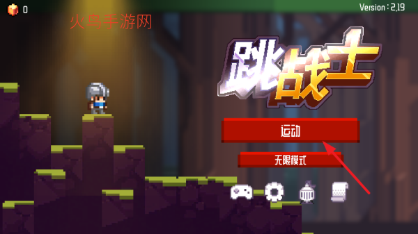 �����ɶ�С��Ϸ