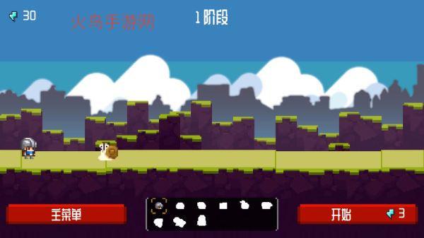 �����ɶ�С��Ϸ