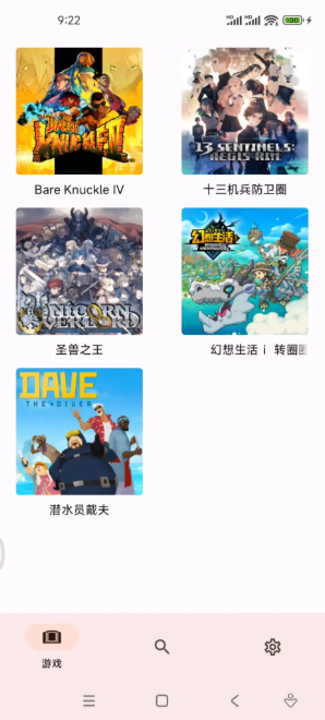 ����switchģ����key�ļ�����