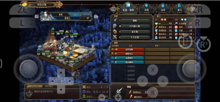 ����switchģ����key�ļ�����