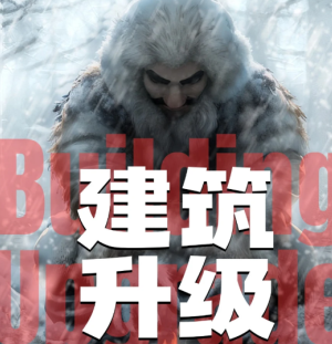 �޾����ջ�������Դ�� �޾����ջ�������ϸ��