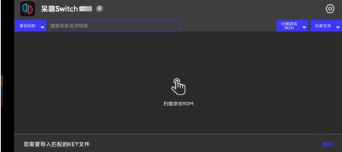 ����switchģ����key�ļ�����