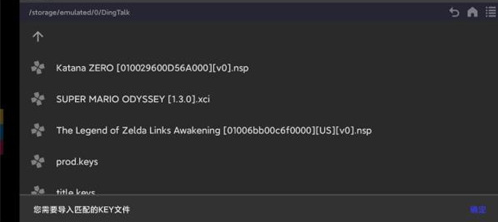 ����switchģ����key�ļ�����