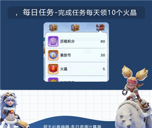 �޾����ջ�������Դ�� �޾����ջ�������ϸ��