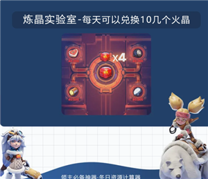 �޾����ջ�������Դ�� �޾����ջ�������ϸ��