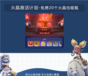 �޾����ջ�������Դ�� �޾����ջ�������ϸ��