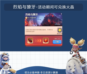 �޾����ջ�������Դ�� �޾����ջ�������ϸ��