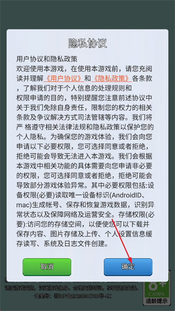 һ����ǧ���°�