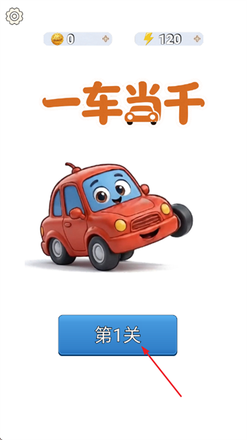 һ����ǧ���°�