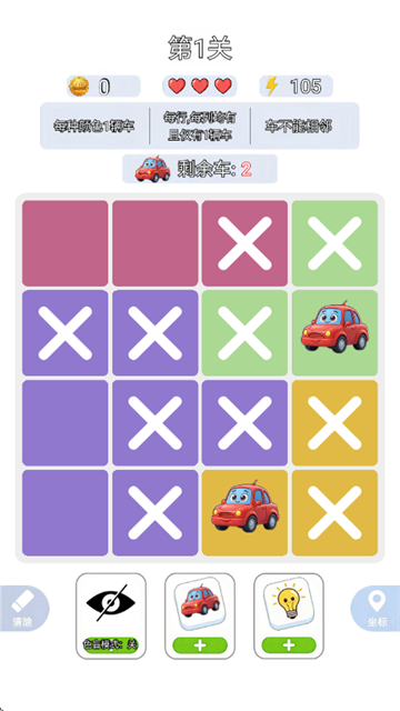 һ����ǧ���°�