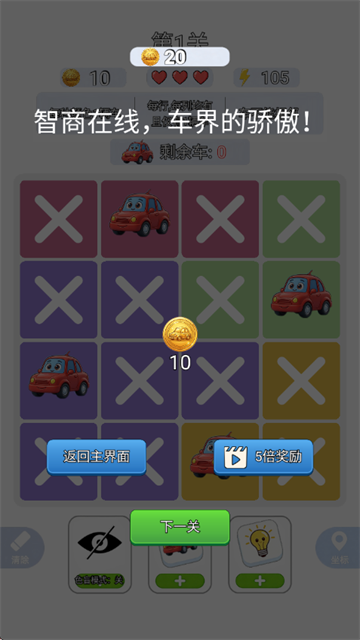 һ����ǧ���°�