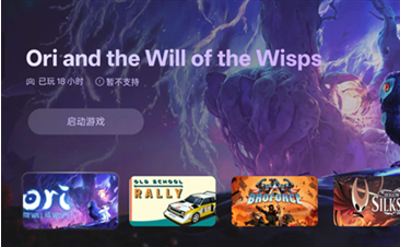 PC����app�ٷ�����