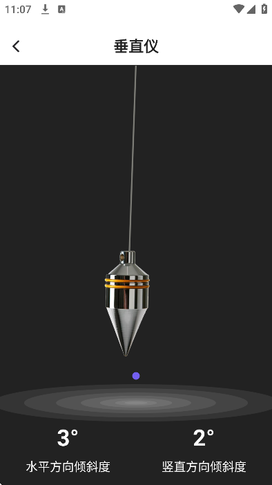 �鶯һ��������׿��