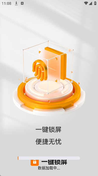 �鶯һ��������׿��