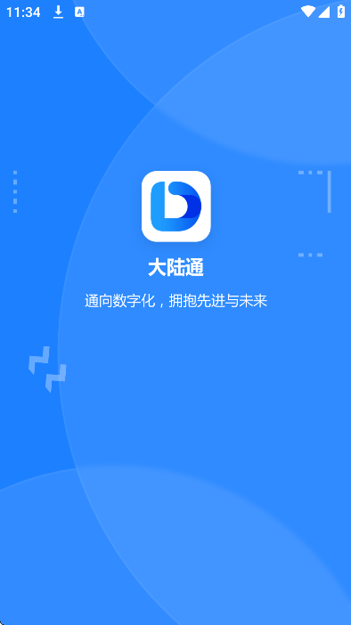 ��½ͨapp�ֻ���