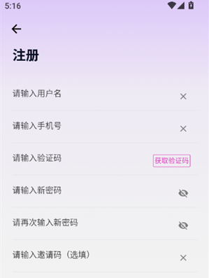 ���linksoul�ٷ�������