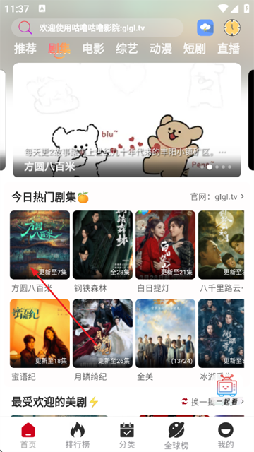 ���๾�����°汾