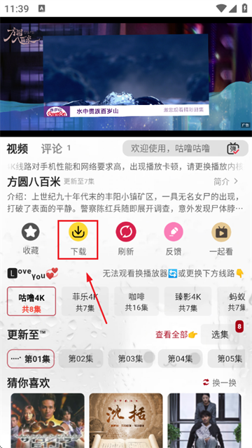 ���๾�����°汾