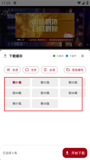 ���๾�����°汾