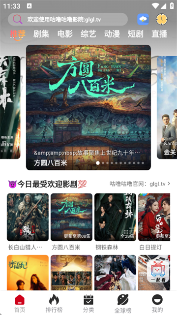 ���๾�����°汾