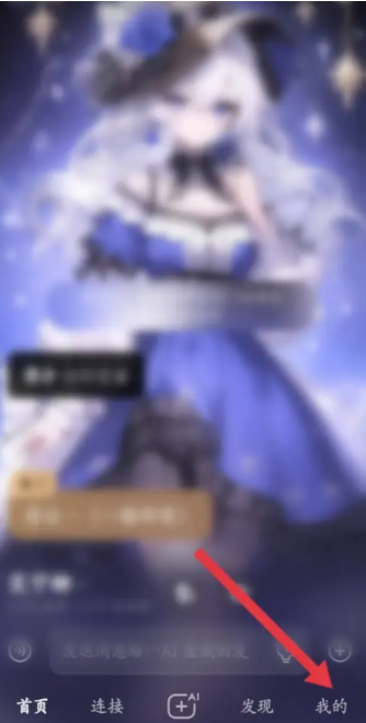 ��Ұ�޽��ʰ�app����