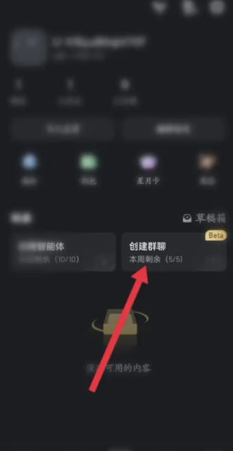 ��Ұ�޽��ʰ�app����