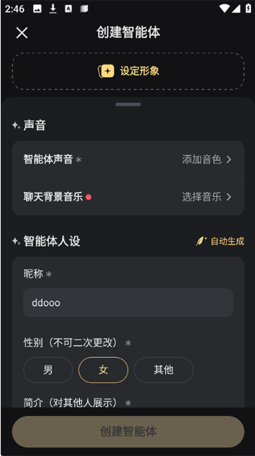 ��Ұ�޽��ʰ�app����