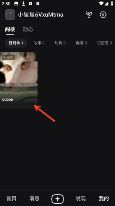 ��Ұ�޽��ʰ�app����