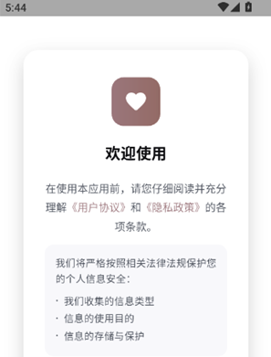 AI��Ů���°�����(����)