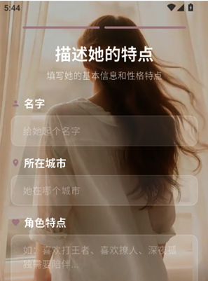 AI��Ů���°�����(����)