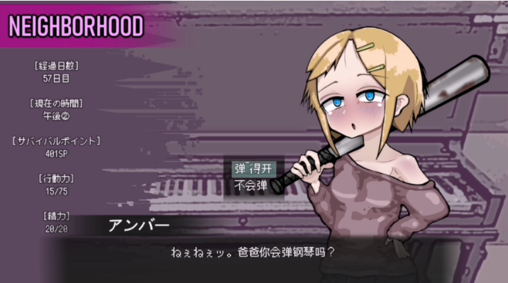 ���ǲ�����ʧ�����°汾����