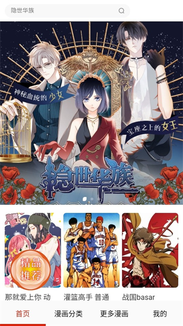 ���������ٷ���