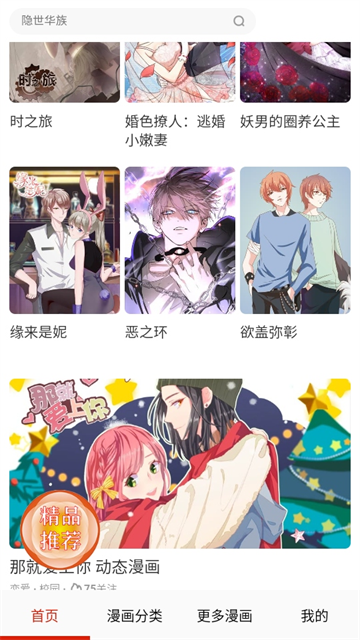 ���������ٷ���