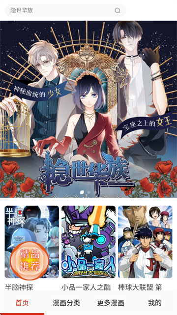 ���������ٷ���