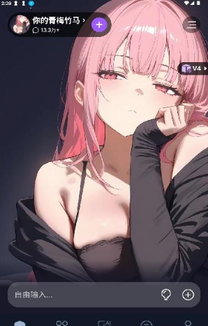 tofai��Ѱ����첻��Ǯ��