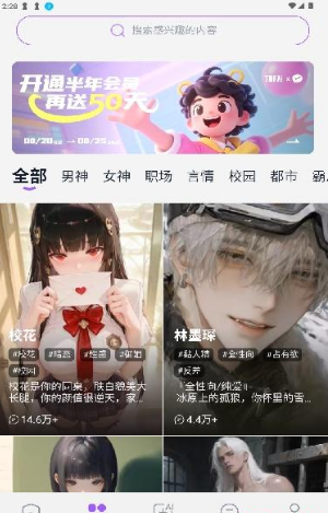 tofai��Ѱ����첻��Ǯ��