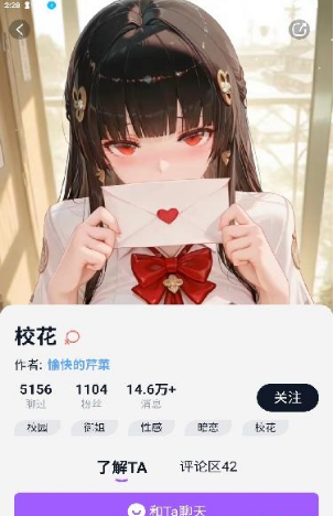 tofai��Ѱ����첻��Ǯ��