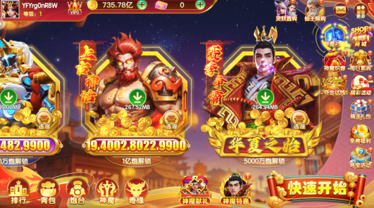 Ȥ�沶��ٷ�2026���°汾����