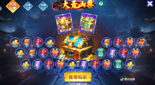 Ȥ�沶��ٷ�2026���°汾����