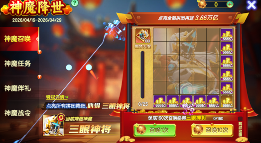 Ȥ�沶��ٷ�2026���°汾����