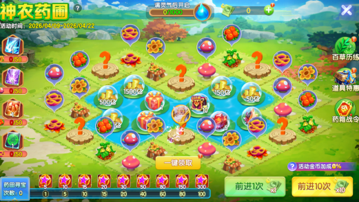 Ȥ�沶��ٷ�2026���°汾����