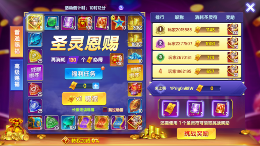 Ȥ�沶��ٷ�2026���°汾����