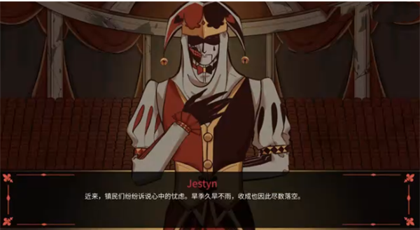 ľż�����ٷ��������ذ�װ(Kingdom Of Marionettes)