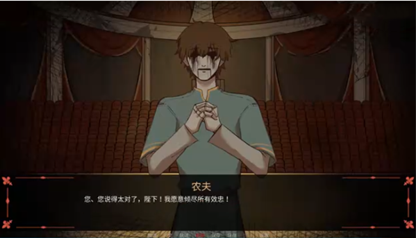 ľż�����ٷ��������ذ�װ(Kingdom Of Marionettes)